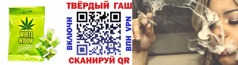 Cannafood конопля  закладка  Балабаново 