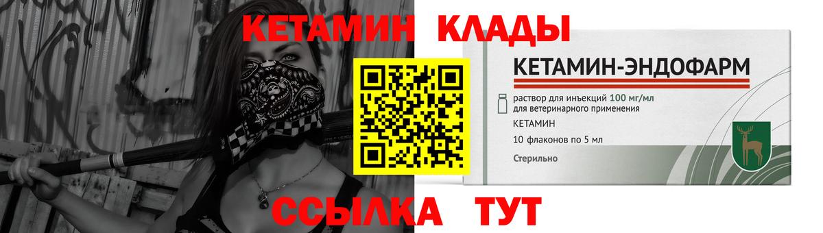 Вейп ТГК Балабаново