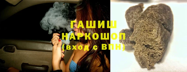 спиды Алексин