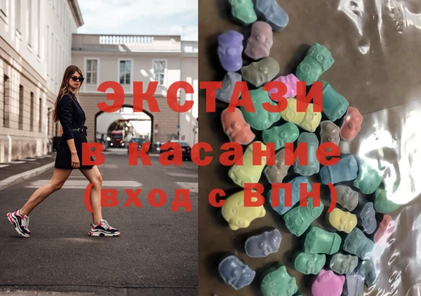 дживик Алзамай