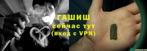 дживик Алзамай