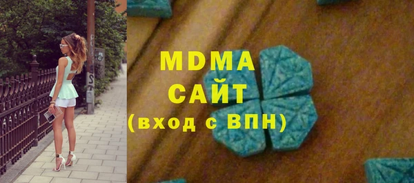 дживик Алзамай