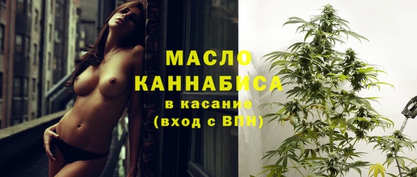 спиды Алексин