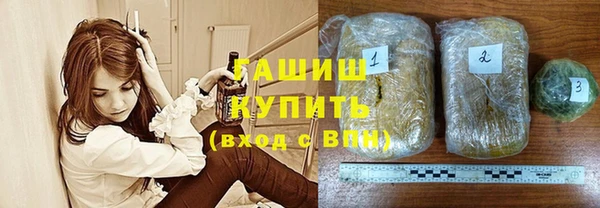 дживик Алзамай