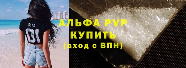 a pvp Алексеевка