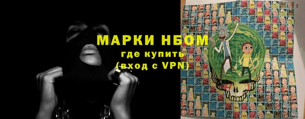 дживик Алзамай