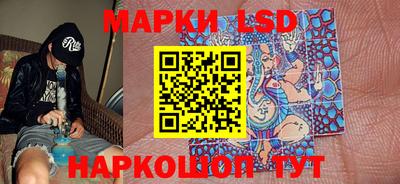 меф VHQ Будённовск