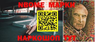 соль курить ск Бугуруслан