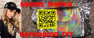 прущий лед Бузулук
