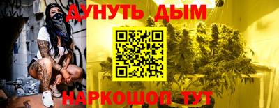 прущий лед Бузулук