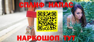 меф VHQ Будённовск