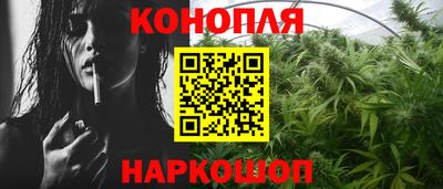 прущий лед Бузулук
