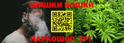 прущий лед Бузулук