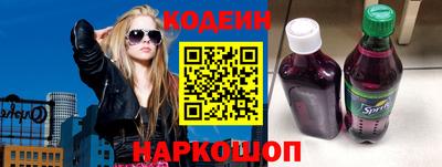 винт Апрелевка