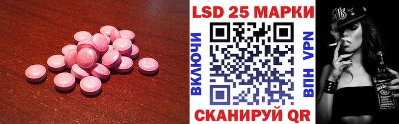 hydra зеркало  Балабаново  LSD-25 экстази ecstasy 