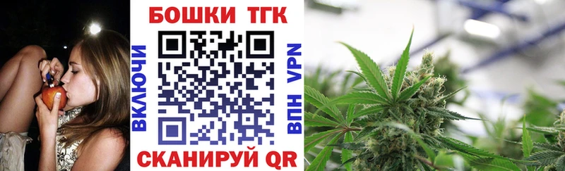 Шишки марихуана Amnesia  где продают   Балабаново 